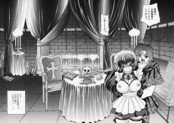 Page 37 of Dorei Tengoku