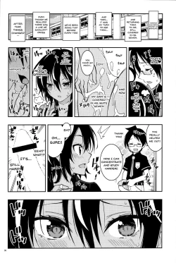 Page 7 of BOKUTACHIHA URUKAGA KAWAII | Our Urukaga is So Cute
