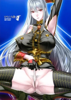 Page 31 of CAPITULATION 2