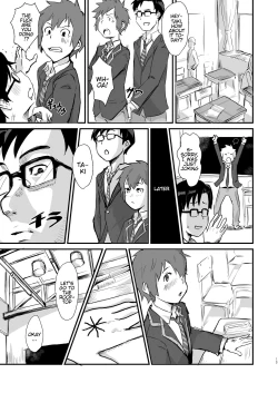 Page 12 of Taki no Ana.sissy hole. First Part