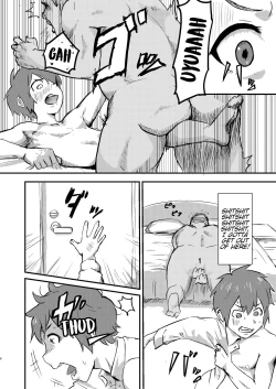 Page 5 of Taki no Ana.sissy hole. First Part