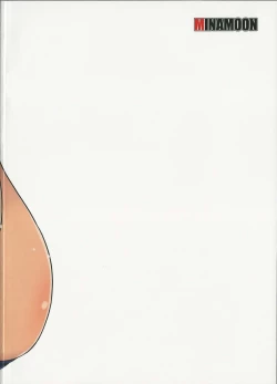 Page 36 of Gakkyuu Iinchou Hazuki no Himitsu