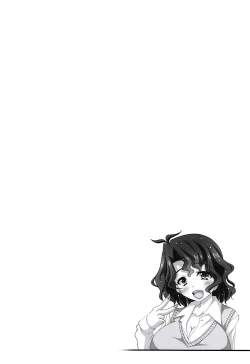 Page 3 of Kokuhaku Time?