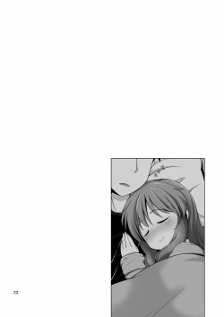 Page 21 of Aiko Myu Perfect