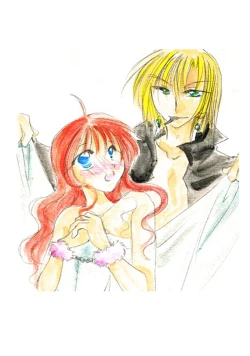 Page 111 of etc. Original ver.