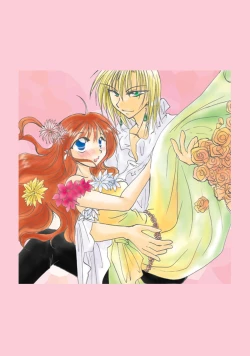 Page 118 of etc. Original ver.