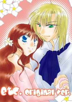 Page 1 of etc. Original ver.