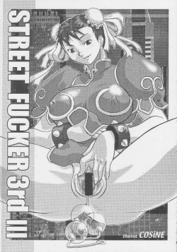 Page 219 of Kuro Hige Yakkyoku