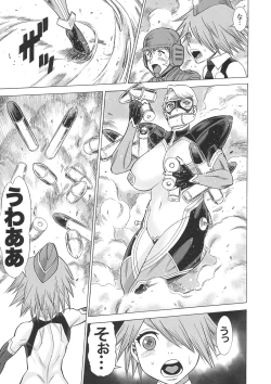 Page 13 of Uncanny EIGHTHWONDER No.2