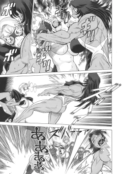 Page 21 of Uncanny EIGHTHWONDER No.2