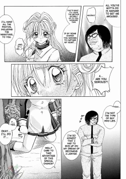 Page 18 of Rogue Spear 2