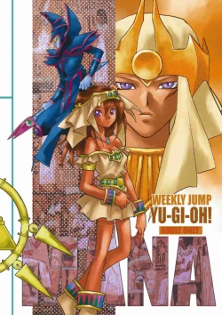 Page 42 of Honto no Namae