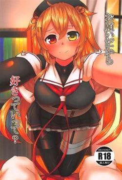 Page 1 of Onegai dakara Suki tte Itte?