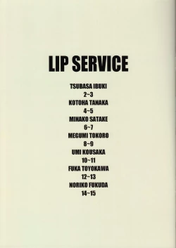 Page 2 of LIP SERVICE