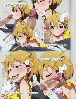 Page 4 of LIP SERVICE