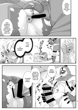 Page 15 of Ibuki no Yuusha Kyousei Kyonyuuka Kikiippatsu! | Breath of the Hero : Crisis of the Forced Huge Breast Growth!