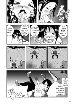Page 10 of Bakunyuu Complex - Dengeki Kaeru no Nyuuzuma | Wet Nurse of Electric Frog
