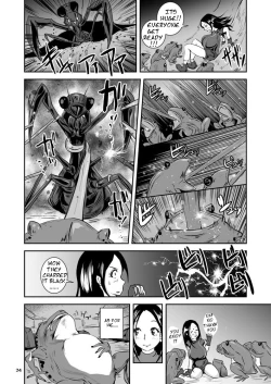Page 24 of Bakunyuu Complex - Dengeki Kaeru no Nyuuzuma | Wet Nurse of Electric Frog