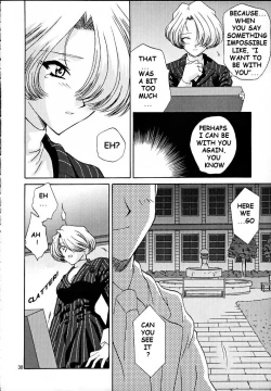 Page 29 of Maria 3 Love Squall