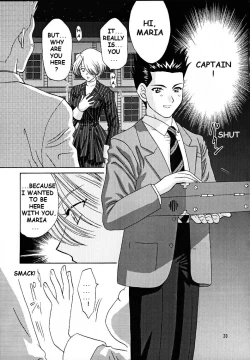 Page 32 of Maria 3 Love Squall