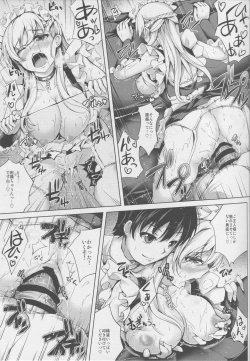 Page 18 of Futari no Belfast