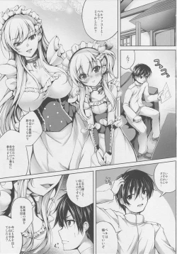 Page 2 of Futari no Belfast