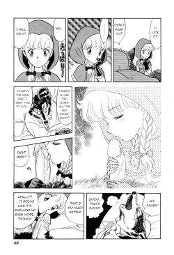 Page 7 of Akazukin-chan | Little Red Riding Hood