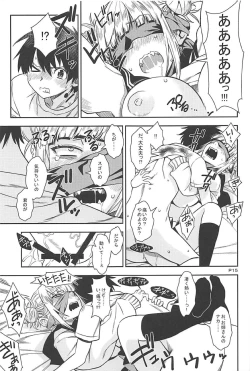 Page 13 of Motto WARU I KO