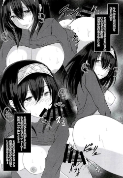 Page 10 of Cinderella Club 0