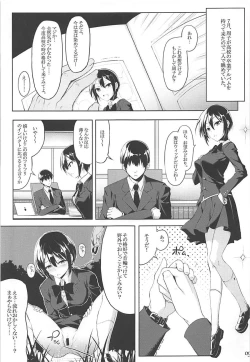 Page 8 of THE GIRL WITH THE FLAXEN HAIR