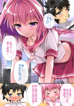 Page 6 of Ecchi na  Astolfo-kyun to Kawaii Nekomimi ☆