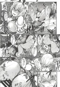 Page 20 of Saimin Alice Bunny - Hypnotized Alice In Bunny Girl