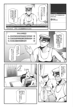 Page 11 of YouTuber Graf Zeppelin