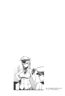 Page 3 of YouTuber Graf Zeppelin