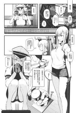 Page 7 of YouTuber Graf Zeppelin