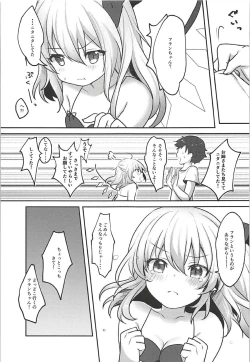 Page 8 of Mizugi Flan-chan to H Suru Hon