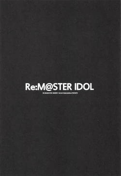 Page 3 of Re:M@STER IDOL ver.MAKOTO