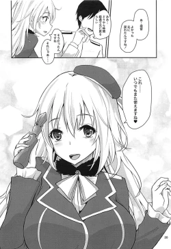 Page 18 of Chiisana Teitoku wa Suki desuka?