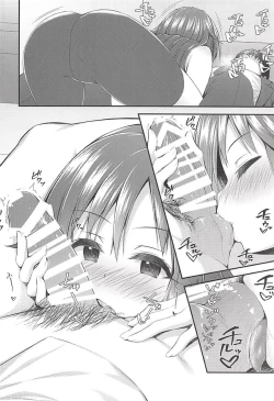 Page 7 of Zenbu Osake no Sei