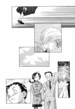Page 213 of Kaze no 12 Houi