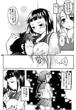 Page 115 of Okuzakichi no Akira-kun Soushuuhen