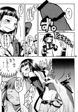 Page 128 of Okuzakichi no Akira-kun Soushuuhen