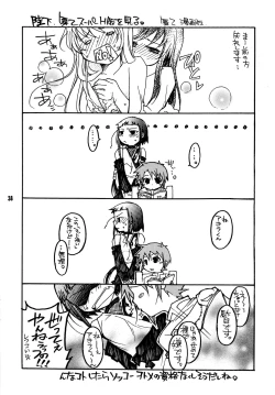 Page 37 of Okuzakichi no Akira-kun Soushuuhen