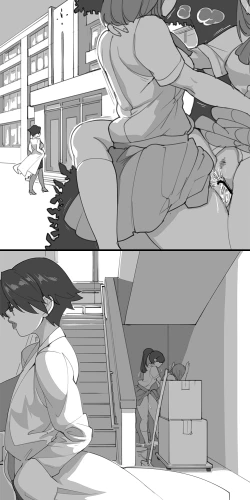 Page 43 of Scheme of D ch.1-4