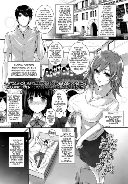 Page 2 of Amatsuka Gakuen no Ryoukan Seikatsu | Angel Academy's Hardcore Dorm Sex Life 15