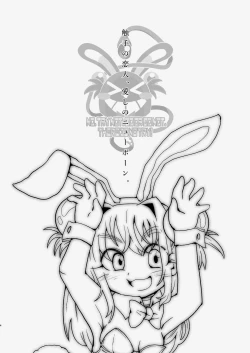 Page 4 of Shin Izumi-chan Oddity! Shokushu no Koibito, Itoshi no Newborn.