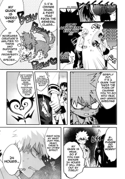 Page 6 of 24-jikan Inmon Taikyuu SEX | 24 Hour Tramp Stamp Endurance SEX