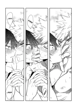 Page 17 of Iwawa re Koroshitaru! 2018 | You'll Celebrate and I'll Kill! 2018