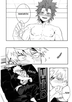 Page 25 of Iwawa re Koroshitaru! 2018 | You'll Celebrate and I'll Kill! 2018