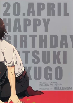 Page 34 of Iwawa re Koroshitaru! 2018 | You'll Celebrate and I'll Kill! 2018